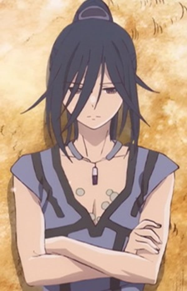 Ouni
