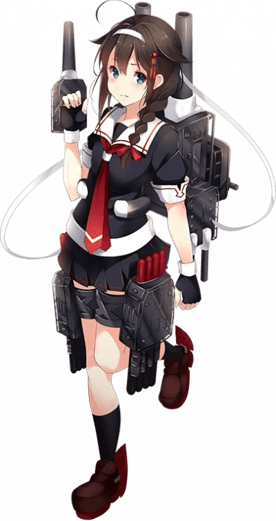 Display picture for Shigure