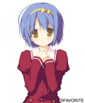 Aoi Isuzu