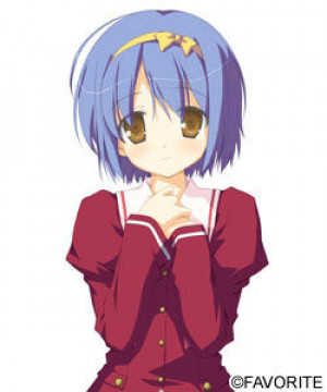 Aoi Isuzu