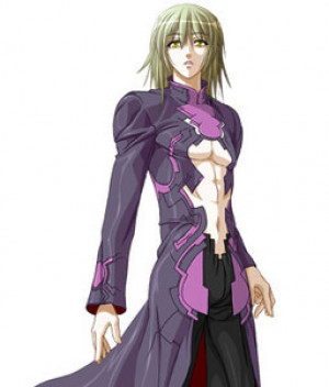 Master Therion