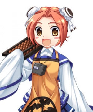 Yaemi Mutsukoshi