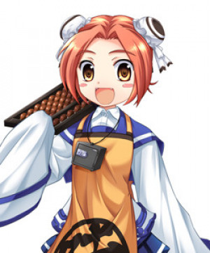 Yaemi Mutsukoshi