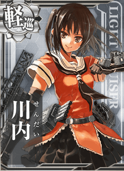 Display picture for Sendai