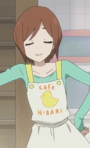 Hibajiri Hinae