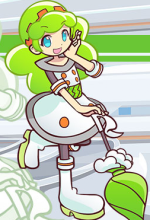 Display picture for Ess