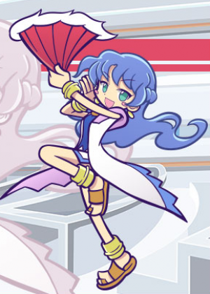 Rulue