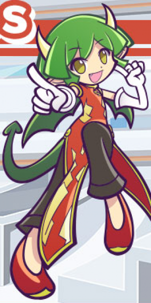 Draco Centauros