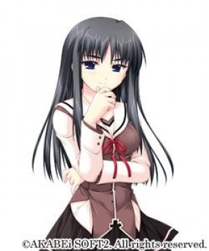 Yuki Tokita