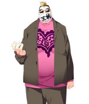 Noboru Baba