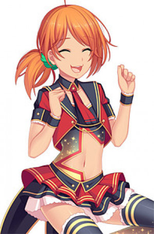 Natsuki Tanabe
