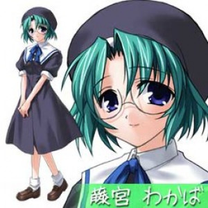 Wakaba Fujimiya