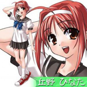 Hinata Okano