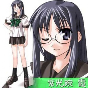 Kasumi Shikouin