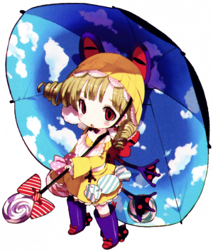 Display picture for Umbrain