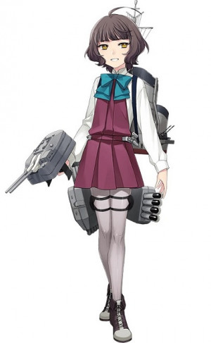 Kishinami