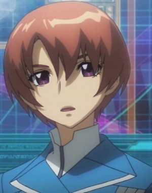 Amane