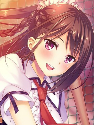 Erina Minamoto
