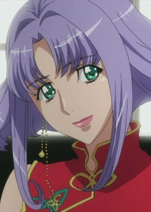 Mitsuko Isurugi