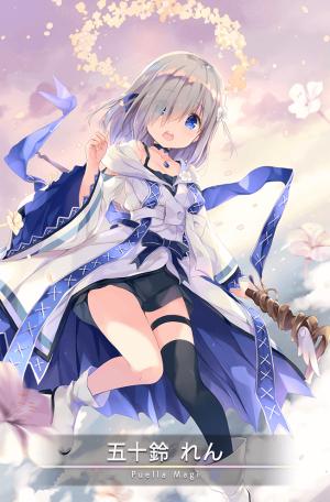 Display picture for Ren Isuzu