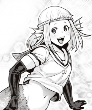 Mero