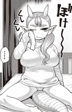 Gonda