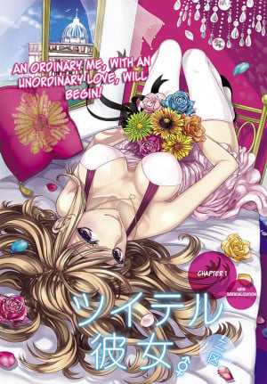 Naruse, Futaba-chan