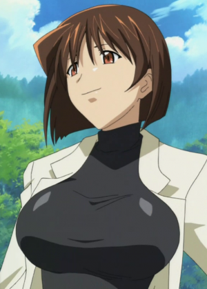 Chigusa Iino