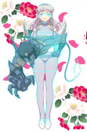 Display picture for Kasumi