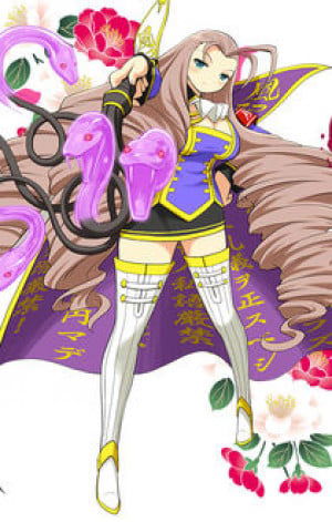 Display picture for Kochou