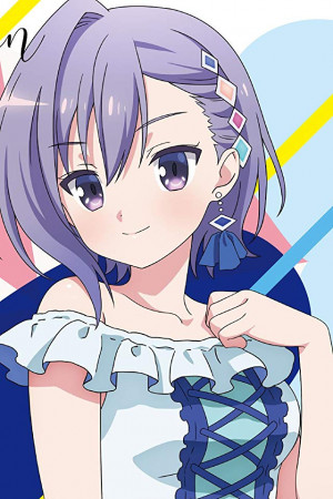 Uori Mukae