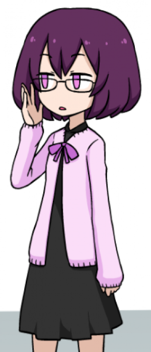 Aster