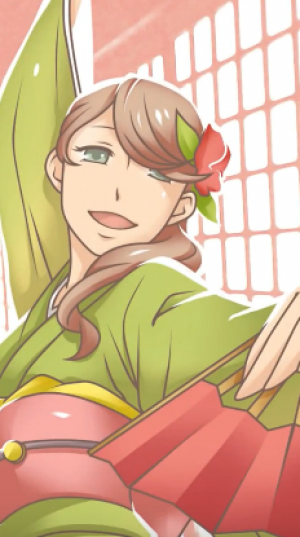 Kimono Wife