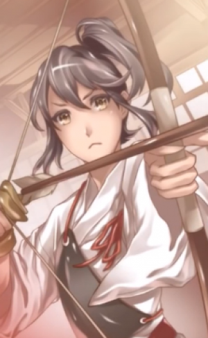 Archer Wife