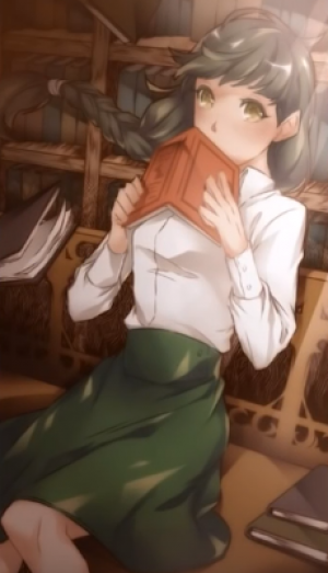 Shy Wife