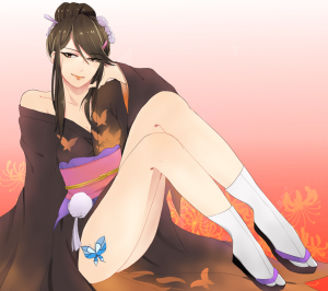 Display picture for Nouhime