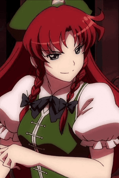 Hong Meiling