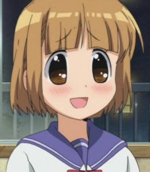 Kana Nakamachi