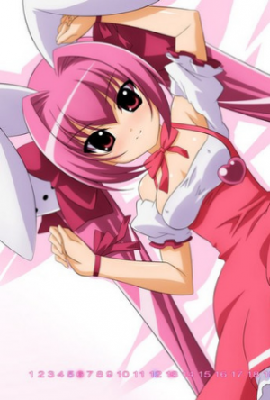 Hikaru Usada
