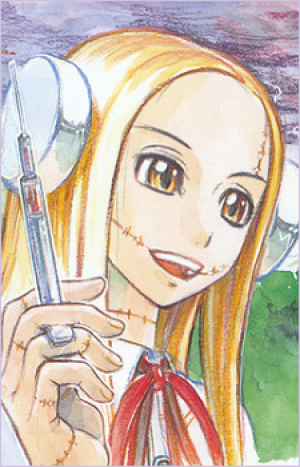 Fran Madaraki