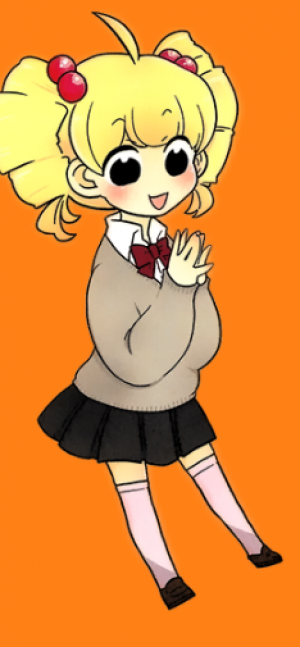 Manami Azuma