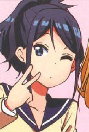 Kaede Shimizu