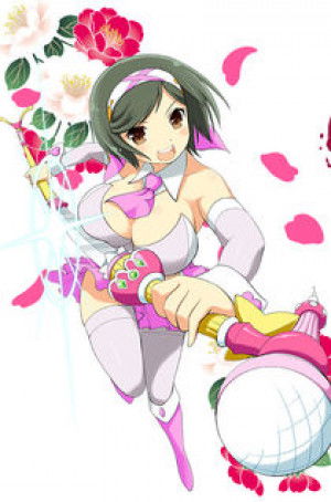 Display picture for Mai