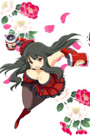 Tsubaki