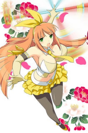 Display picture for Yuigiri