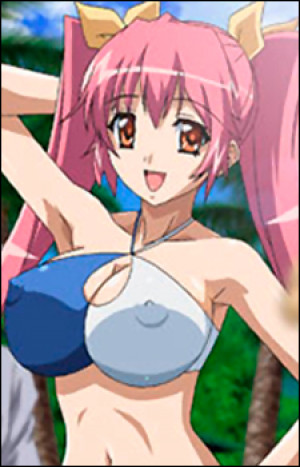Namai Hoshizaki