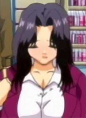 Kanako