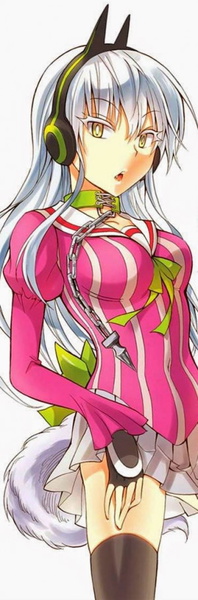 Shirogane