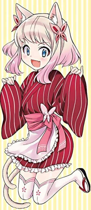 Hako-Maro