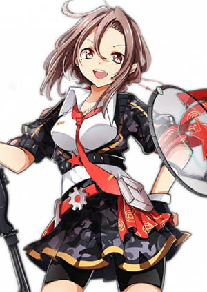 Display picture for Type 97 Shotgun